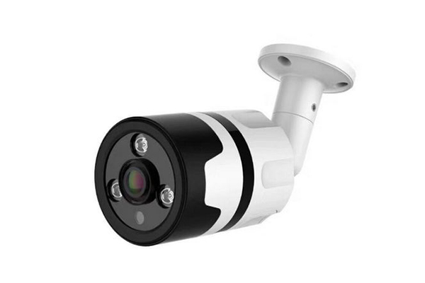 JY-603WIPC Wireless outdoor Wifi ip camera