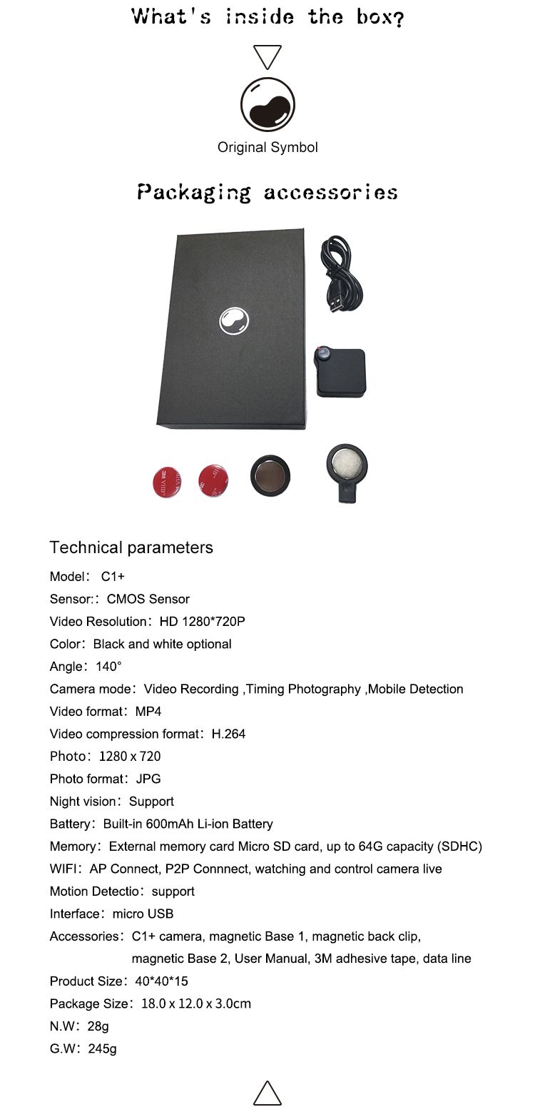 Mini Battery Powered IP camera JY-C1 parameter