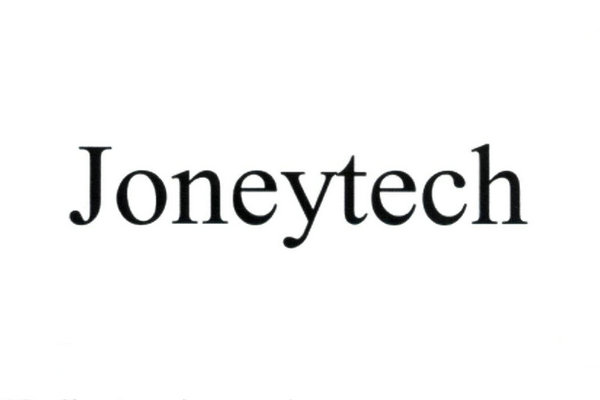 Joney Technology's registed brand