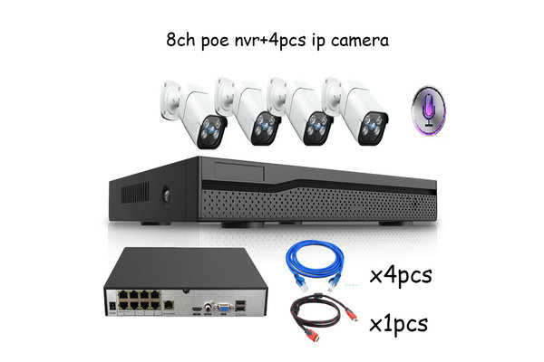 IPC-Kit4700-POE-5.0MP