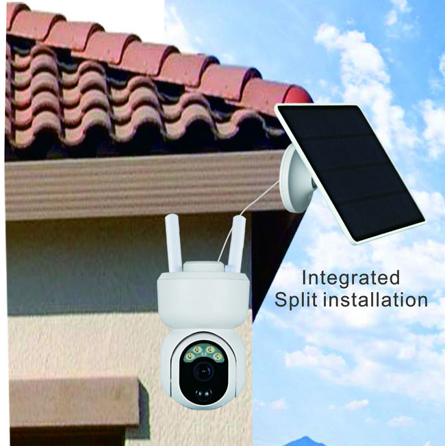 S30-4G UBox mini solar ptz camera Install separately