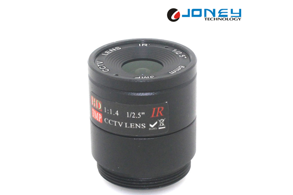 JY-CS-4.0FD-3MP-1/2.5F1.4  CS mount fixed Iris/focus lens
