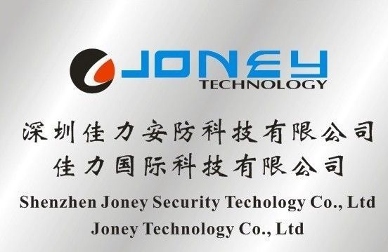 Joneytech company