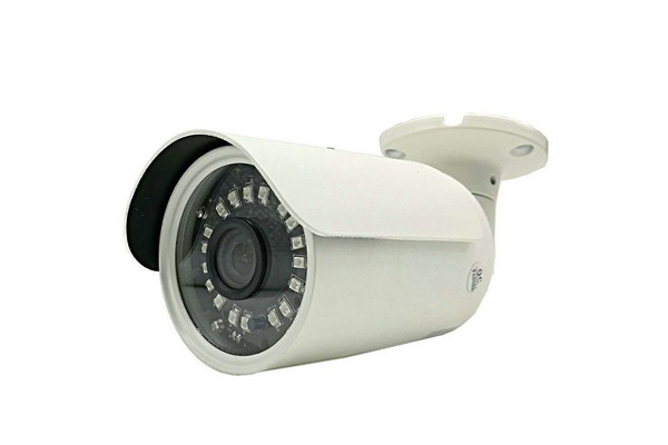 JYR-4100IPC Fixed lens IP bullet Camera