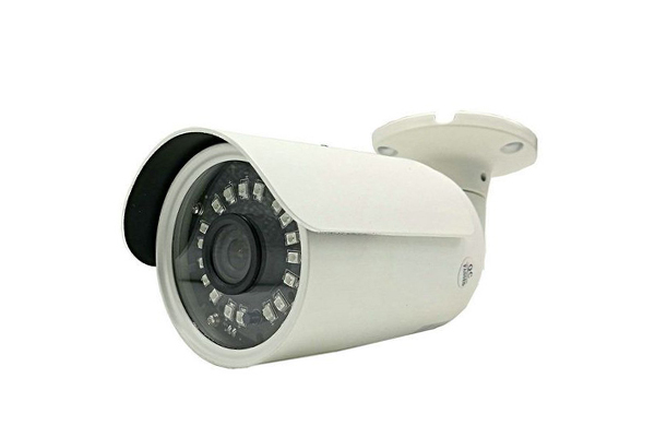 JYD-9714HY Fixed Lens IR Bullet AHD Camera