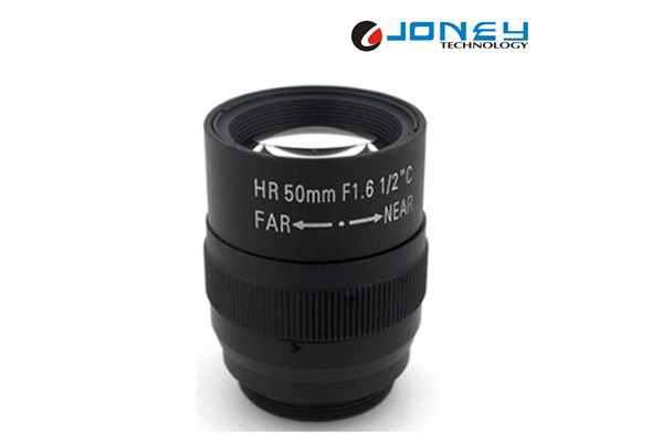 JY-CS-50M-2MP-1/2F1.6 C/CS Mount manual Iris lens